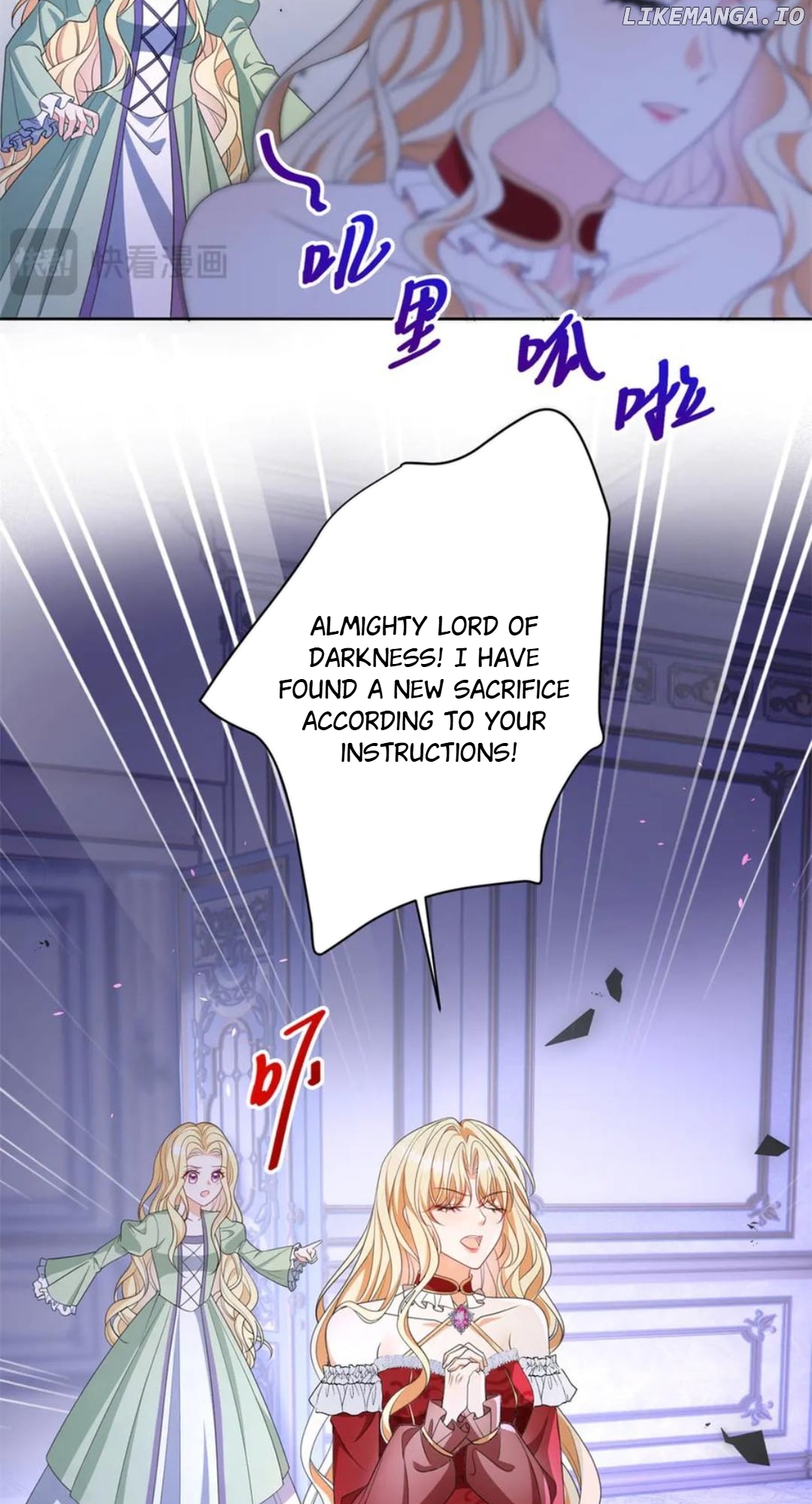 The Duchess Goes Crazy Once A Day Chapter 47 - page 7